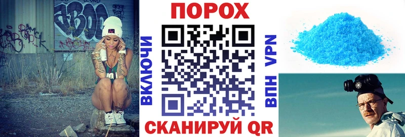 АМФЕТАМИН 97%  Купить где  Лебедянь 
