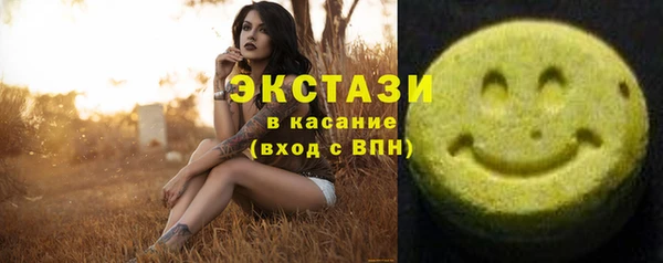 сатива Михайловка