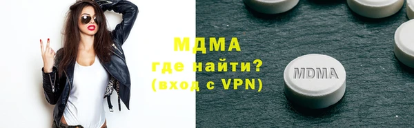 сатива Михайловка