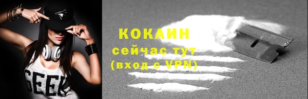 сатива Михайловка