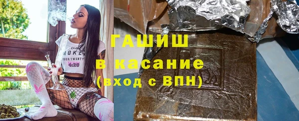 сатива Михайловка