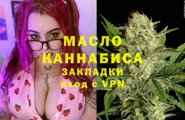 сатива Михайловка