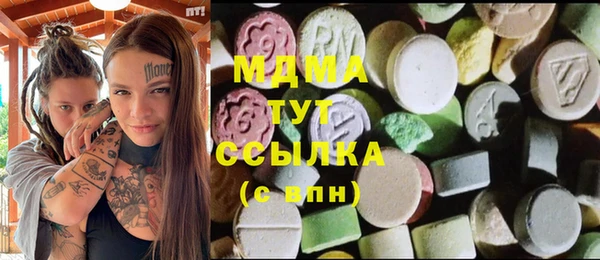 сатива Михайловка
