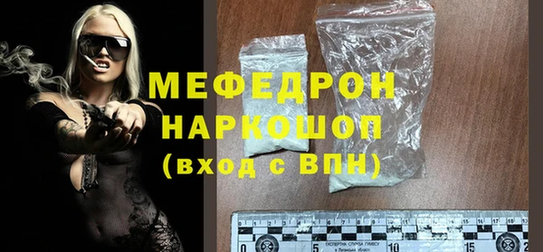 сатива Михайловка