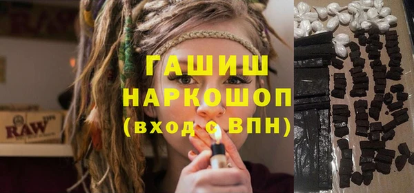 сатива Михайловка