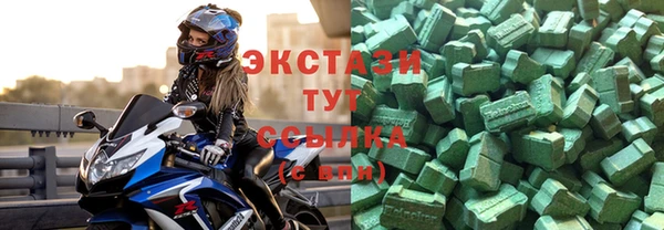 сатива Михайловка