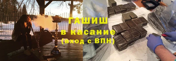 прущая мука Мегион