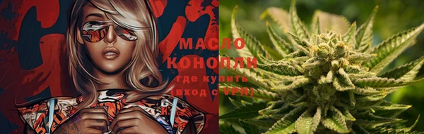 мефедрон VHQ Михайлов