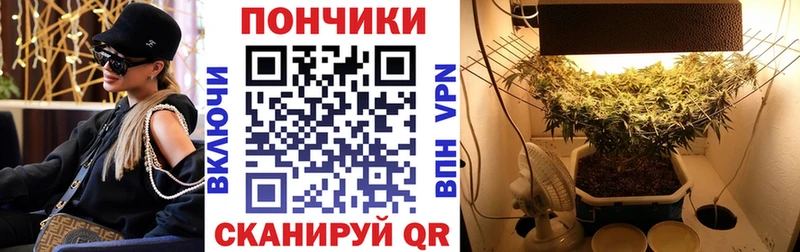 МАРИХУАНА MAZAR Лебедянь